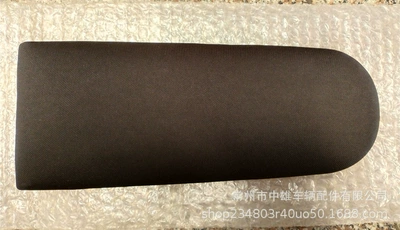 Jetta Skoda Fabia Central Armrest – Armrest box - black-cloth