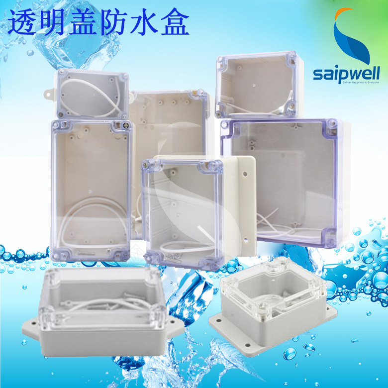 斯普威尔 透明防水盒 83*58*33mm带耳防水接线盒 环控设备按钮盒