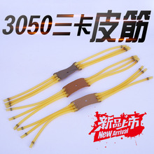 3��6�ɿ�������Ƥ��M3050�������������Ƥ����������AƤ��
