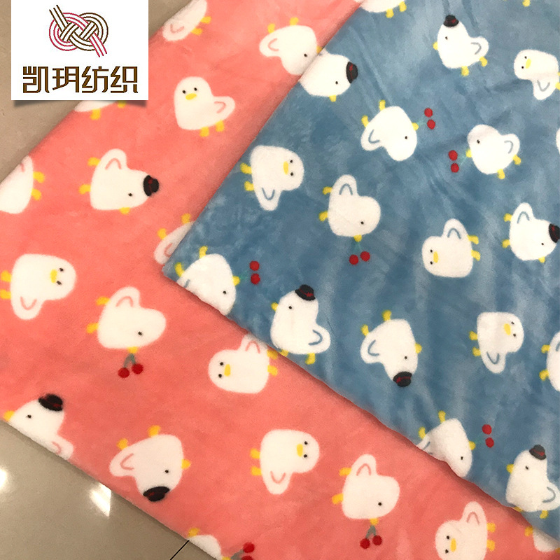 2019新款卡通小鸡仔印花法兰绒珊瑚绒布面料 家居服睡衣动物布料