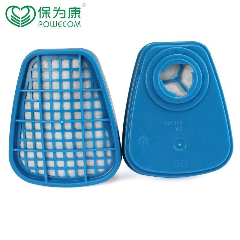 保为康N3903双罐滤毒盒配套使用保为康3900面具使用防毒喷漆