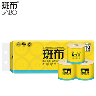 �߲�\BABO ��Ʒ���w�S��ɫ���B����1250g��{������