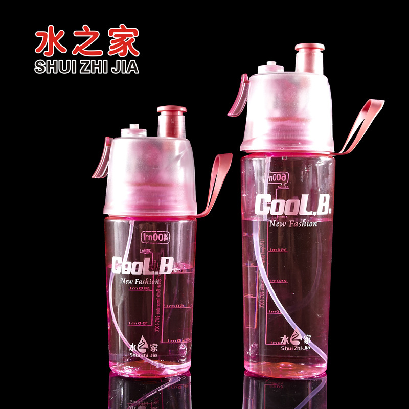 Taza de agua de pulverización de plástico deportiva - Botella de agua de refrigeración para exteriores, regalo creativo nuevo y exótico - Suministro directo de fábrica
