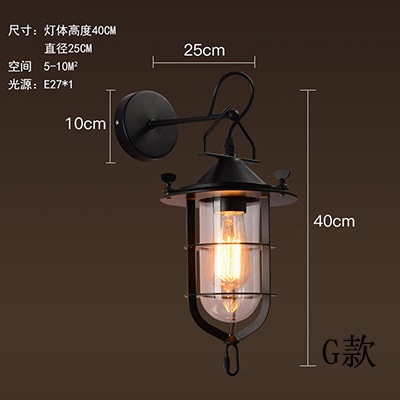 American country retro restaurante bar dormitorio pasillo balcón escaleras lámpara de pared pasillo almacén de alambre de hierro Birdcage lámpara de pared