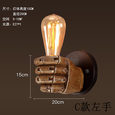 American country retro restaurante bar dormitorio pasillo balcón escaleras lámpara de pared pasillo almacén de alambre de hierro Birdcage lámpara de pared