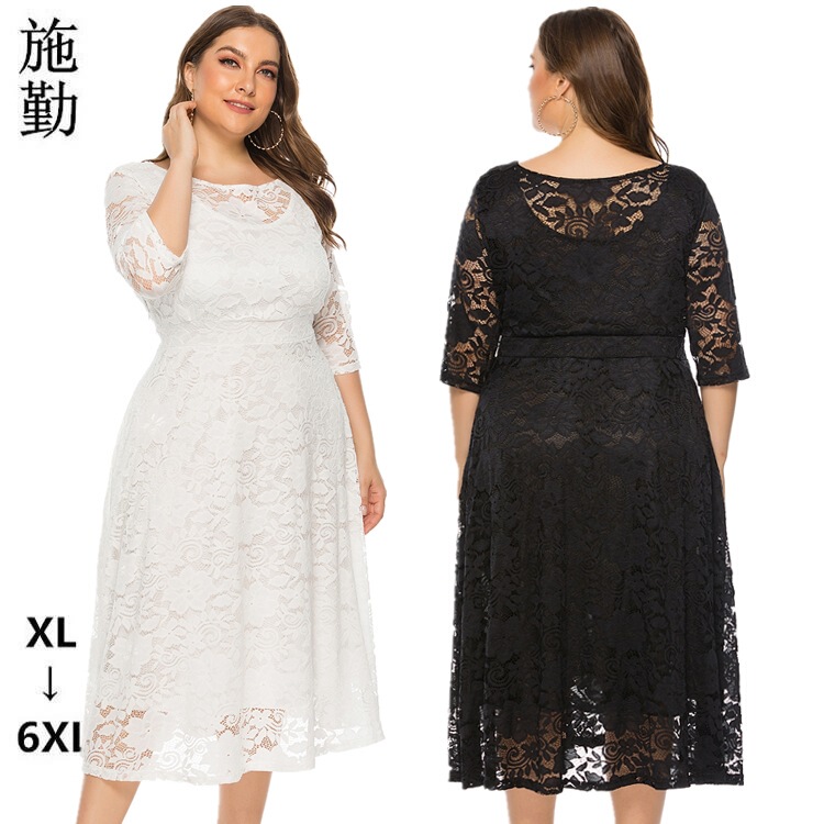 8XL Amazon Explosions European and American Large Size Women's New Evening Dress Bridesmaid Dress Lace Pocket Dress SQ134