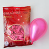 Import balloon, evening dress, round decorations, 5inch, Germany