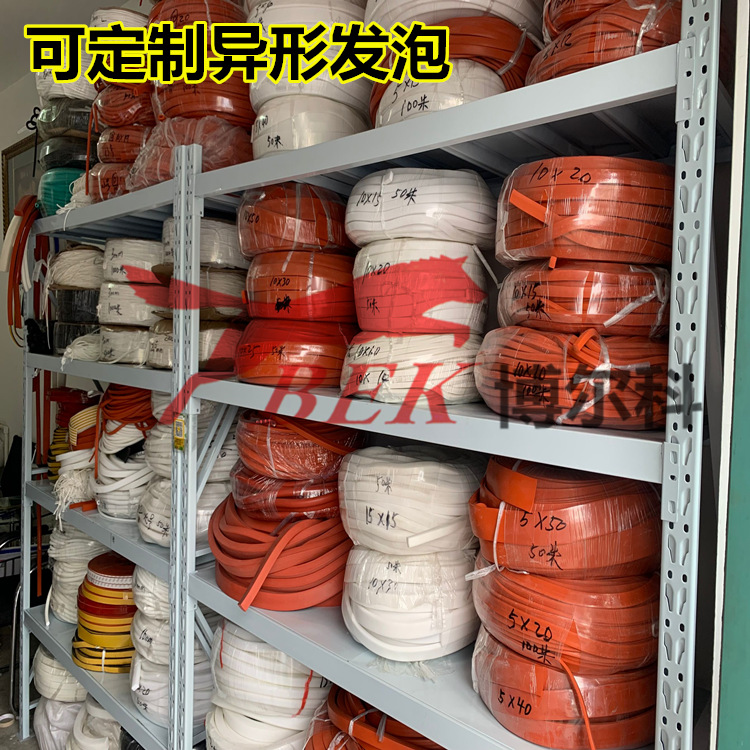 白色整卷硅胶发泡条 耐高温硅胶圆条高弹海绵条 真空密封密封条