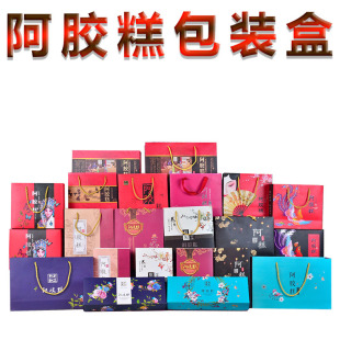�ɼ�ӡ��Ϣ���z��YƷ��șƷ���b�����������Ʒ�պ�ͨ�ð��b�ۯB