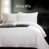 60*40 jet cotton (three-star rating)