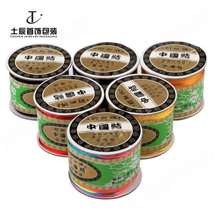 �Ї��Y����5/6/7̖��˹����diy����������朼t�K��