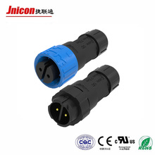 ����Դͷ����M16����������ˮ��ĸ��ͷ���ٿ��жԽӵ���������