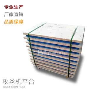 �T�FT�Ͳۺ���ƽ̨�Q��늙Cԇ�y�������b���k��CNC�o������̨