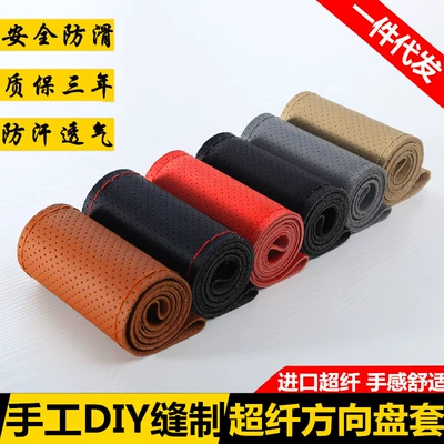 Avtomobil Sükan Örtüyü Əl Tikmə Mikrofiber Dəri Dörd Fəsil Universal
