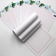 l16KӲPŹ{ָָӢZ񱾆ξpż