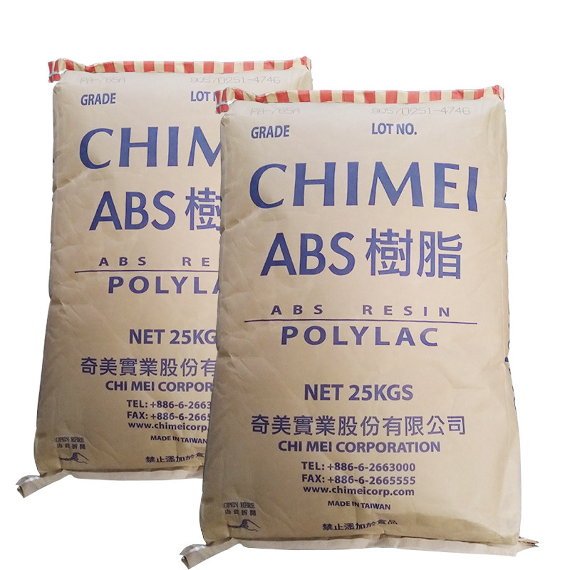 阻燃级ABS台湾奇美 PA-765A 高流动 防火本色ABS 耐高温ABS高韧性