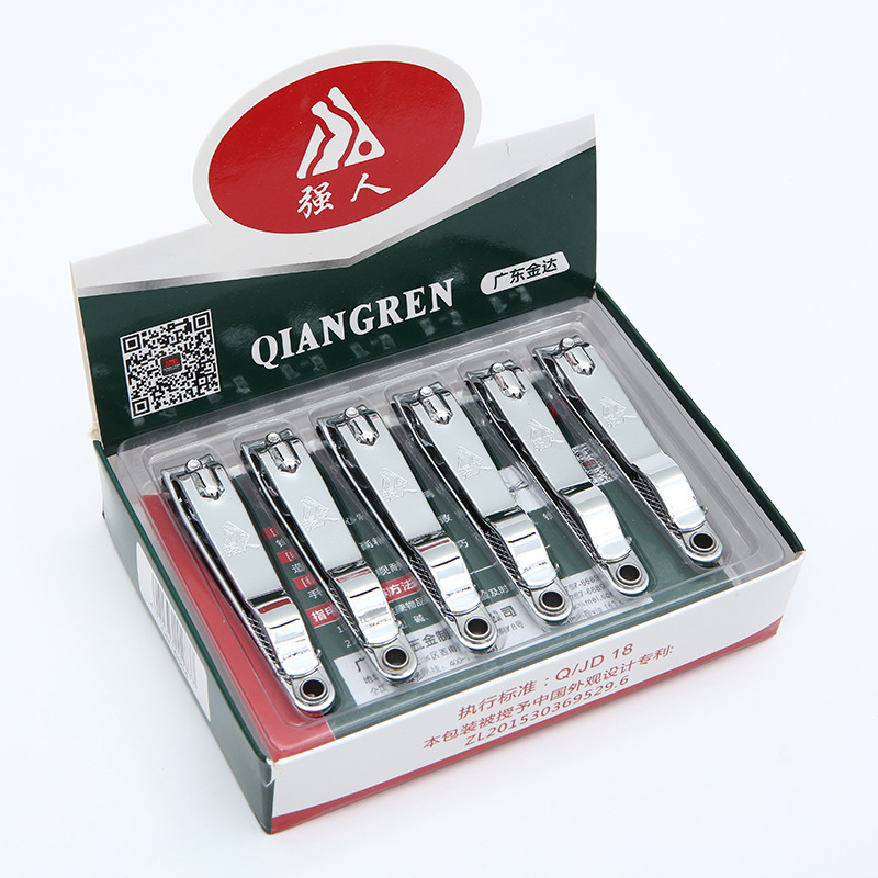 Guangdongqiangren Nail Clipper Wholesale Qr6604 Flat Nail Clipper Large Manicure Ready-Made Anti-Pinch