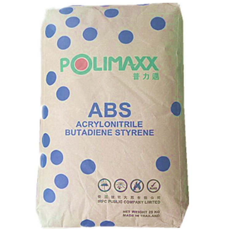 耐低温ABS 泰国石化 GA850 高抗冲高光泽高刚性 电子电器部件塑料