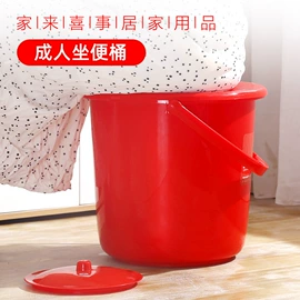 水桶、水缸;洗米筛;家用盆