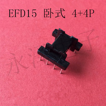 ���ݹ��� �ľ ׃�����Ǽ� EFD15 ��ʽ 4+4P  �β� ����ȱ�_λ