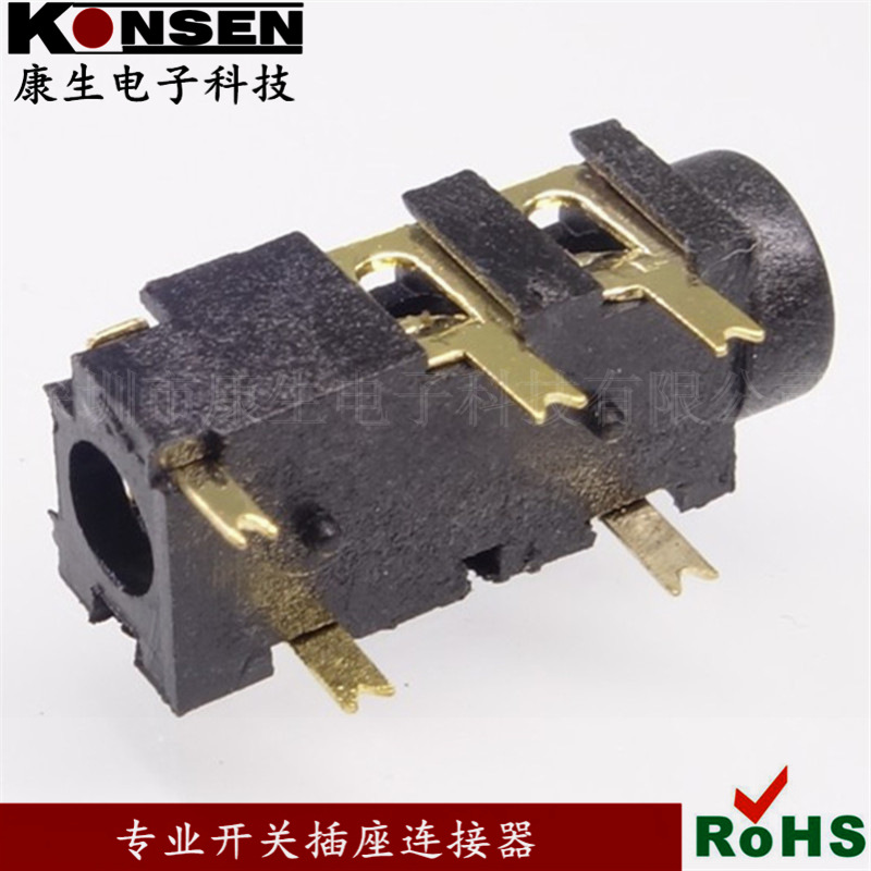 耳机插座3.5mm声道耳机插座PJ-327 镀银 4脚插件音频插座4P