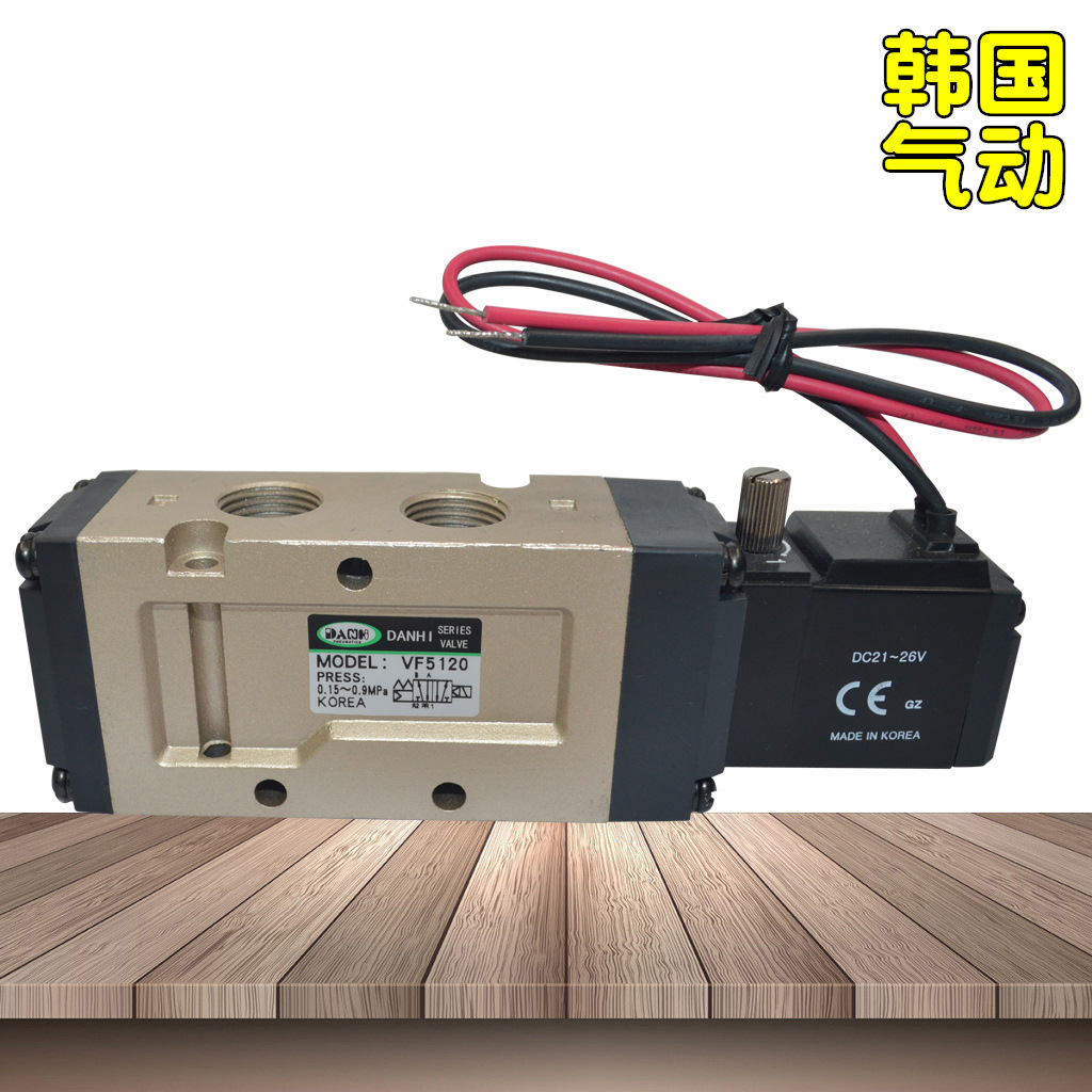 ����DANHI����VF5120��ڵ�ŷ���λ��ͨ2λ��ͨ�����������Ʒ�