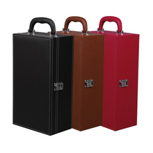 精品红酒盒包装皮质礼盒 五粮液酒盒 单支装酒水饮料PU包装盒