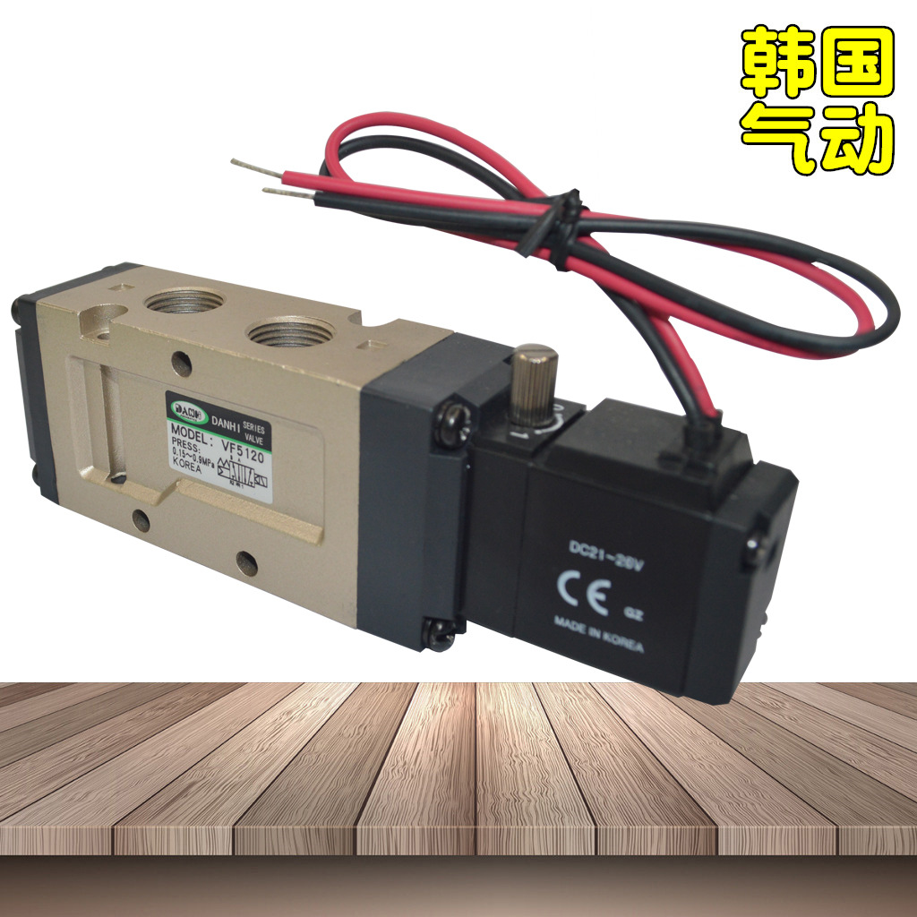 ����DANHI����VF5120��ڵ�ŷ���λ��ͨ2λ��ͨ�����������Ʒ�