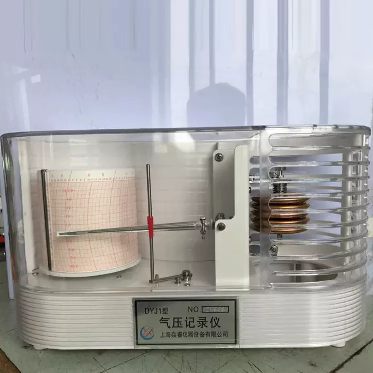 跨境BR-1气压计精密船用机械气压计  空盒气压计 气压记录仪DYJ1