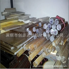 其他塑料棒;PET;硅橡胶