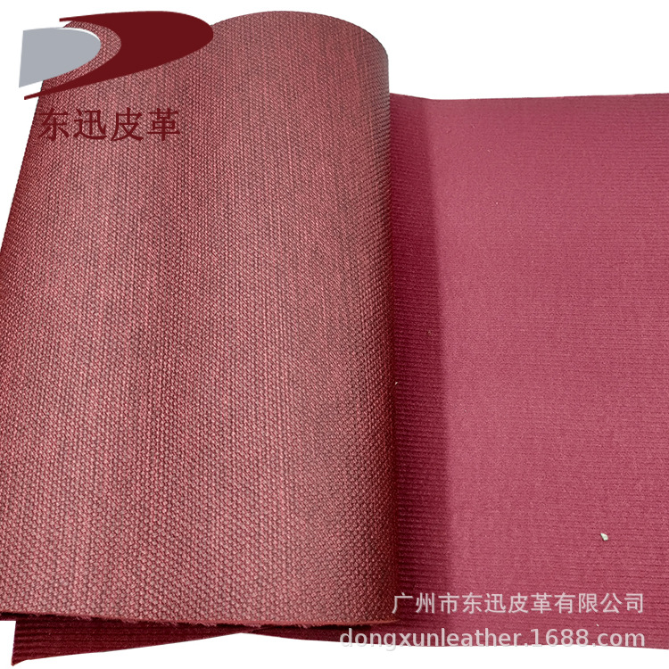 广州现货直销南海珍珠纹皮革面料 pu 箱包家具人造革皮料1.2厚