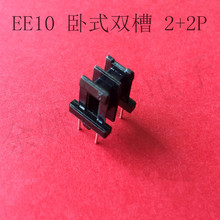 ���� �ľ ׃�����Ǽ� EE10 ��ʽ�p�� 2+2P ���M�Ø�