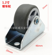 1.2��̶��_݆�o����ĥ��܇݆���z݆����݆�Ӳ�܇��܉�Ҿ߻�݆