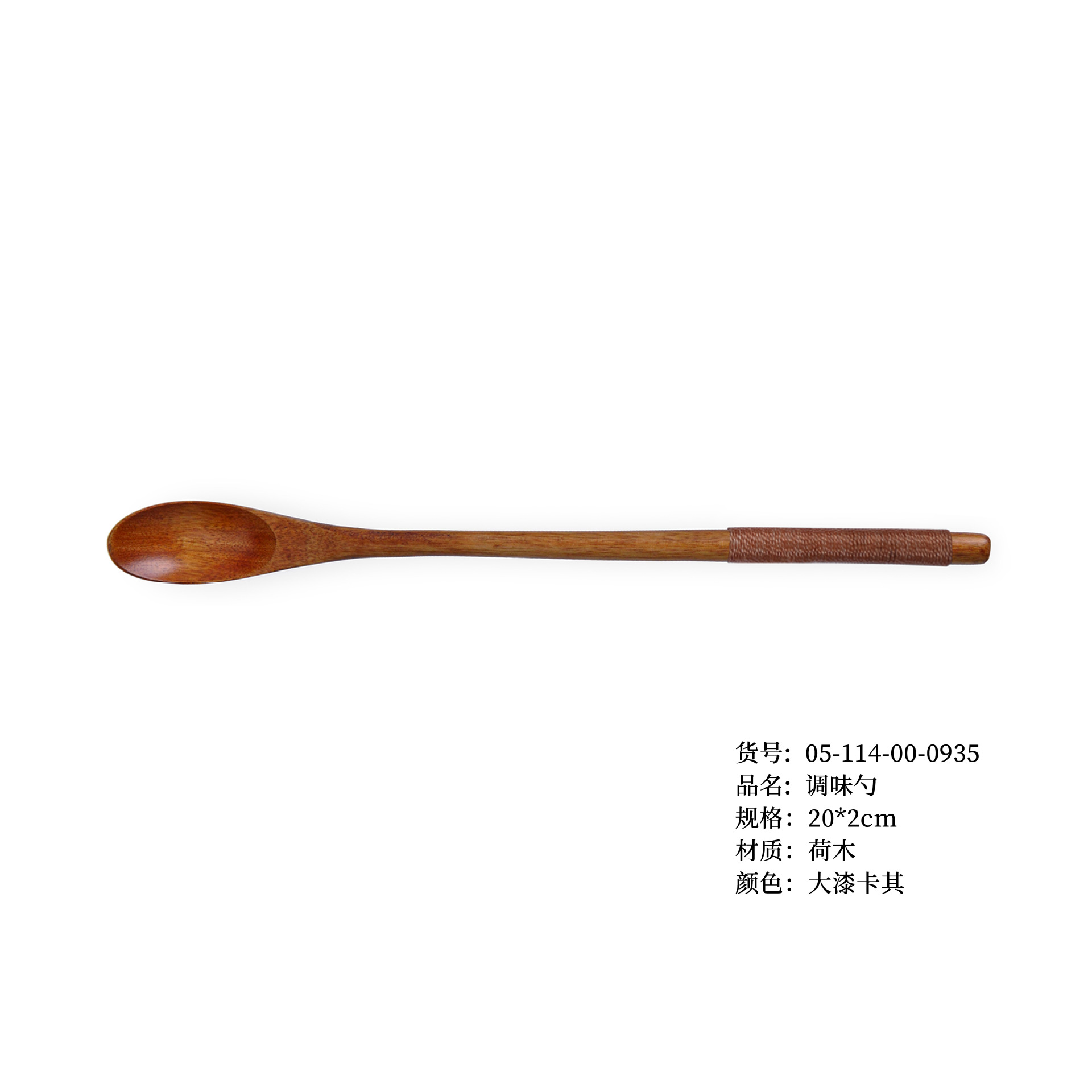 20*2cm pintura grande caque