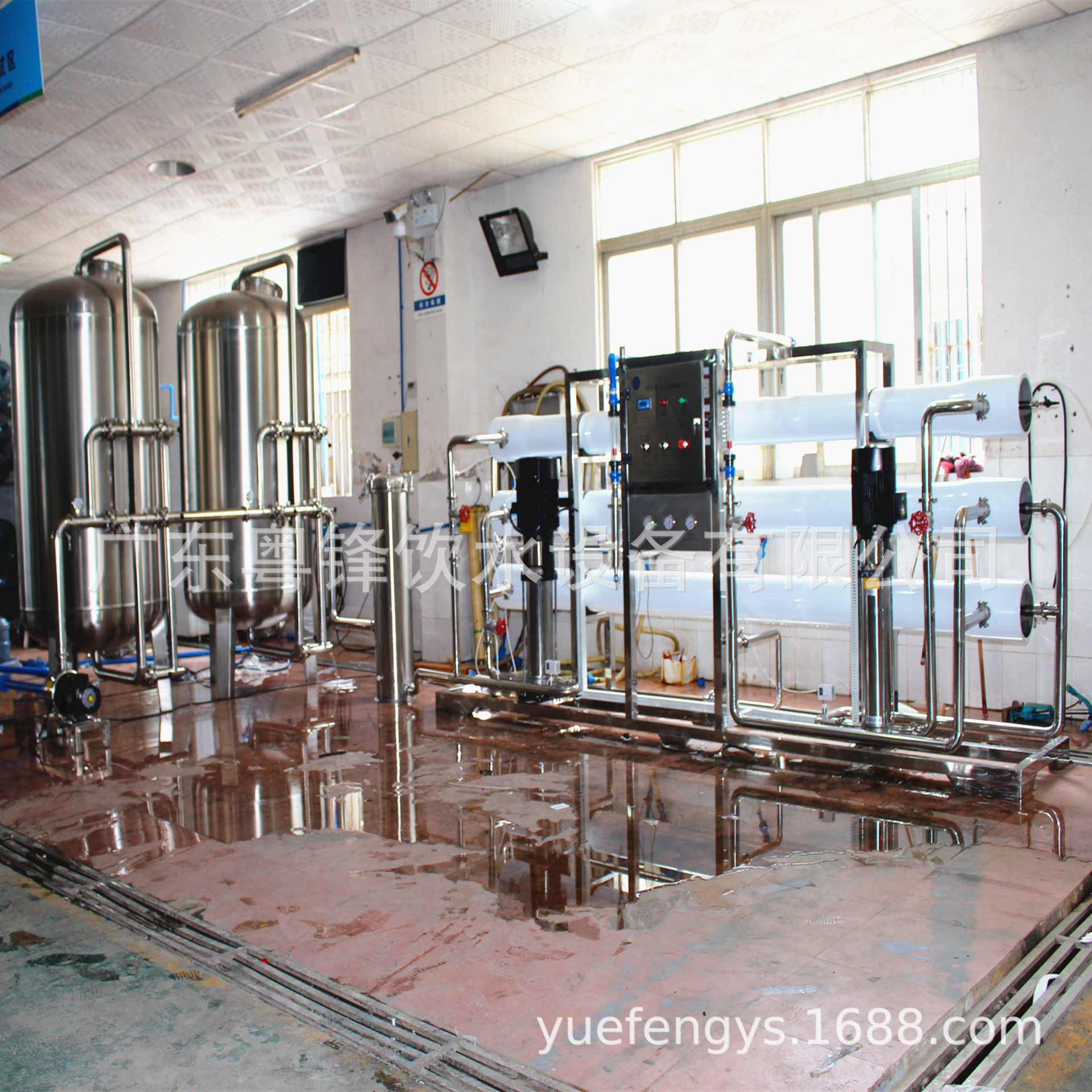 生产 RO反渗透设备 1T纯净水生产设备 RO反渗透纯净水设备