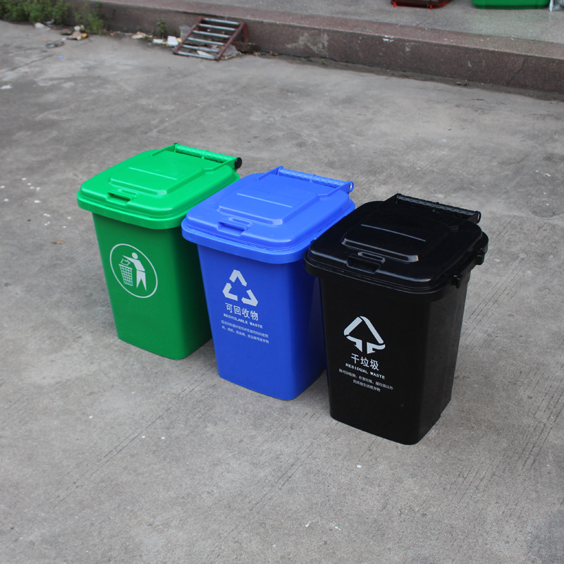 龙湖澄海 四色分类垃圾桶 30升绿物业小区户外塑料带卡扣垃圾桶