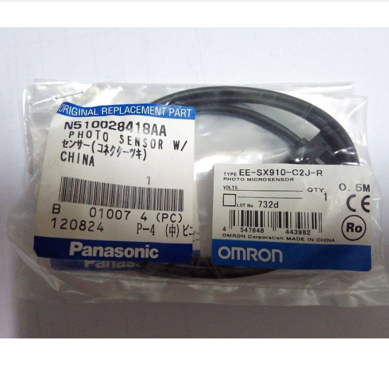 光电开关 EE-SX910-R