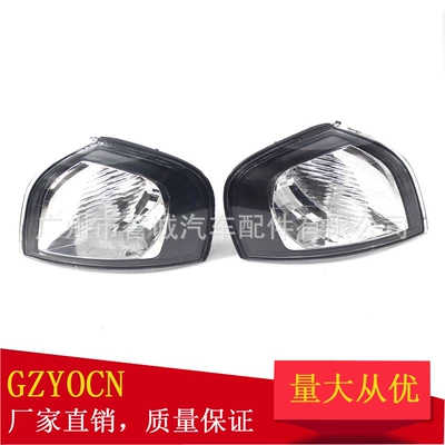 Suitable for Volvo S80 99-06 Headlights, Corner Lights, Turn Signals, Cornering Lights, Car Lighting Accessories (Dönmə işıqları)
