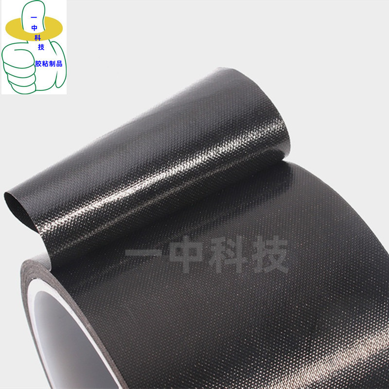 耐高温黑色铁氟龙胶带，黑色铁氟龙胶布 规格可定