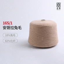 ��־Դ���S�r���l��ů�Ժ�16S/1��������ë 18��ë82���w��ë��