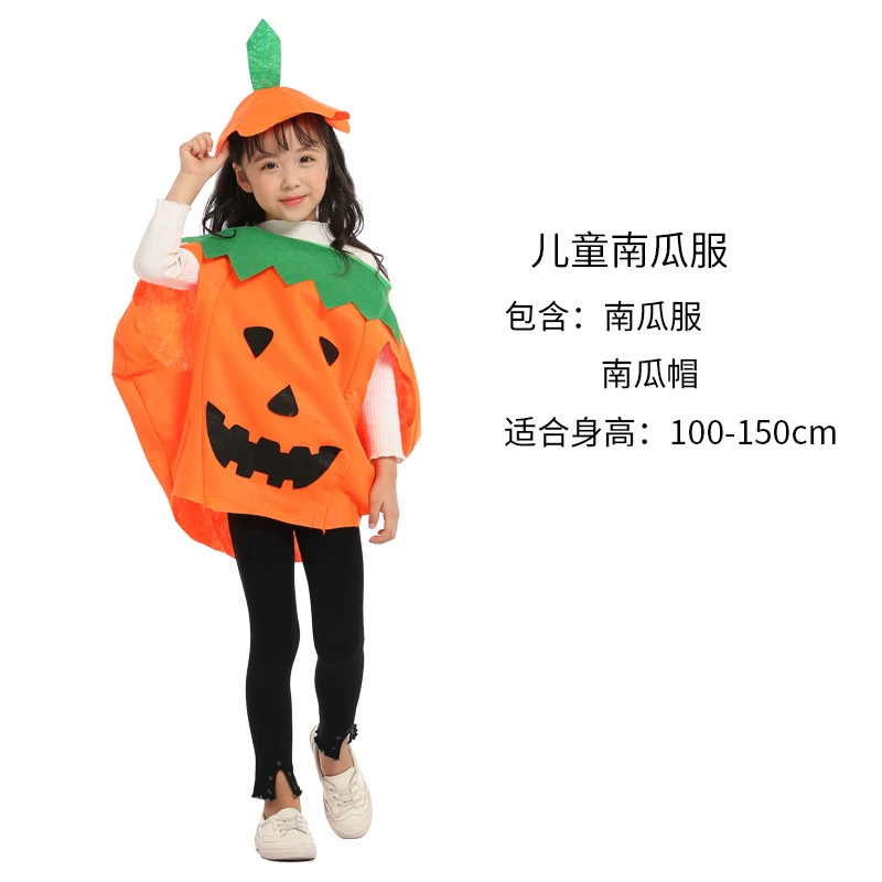Children's set for adults, halloween, for performances