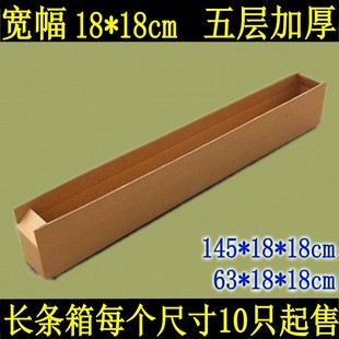 ����18*18�L���μ����������¼���ӼӺ���f���b���������l