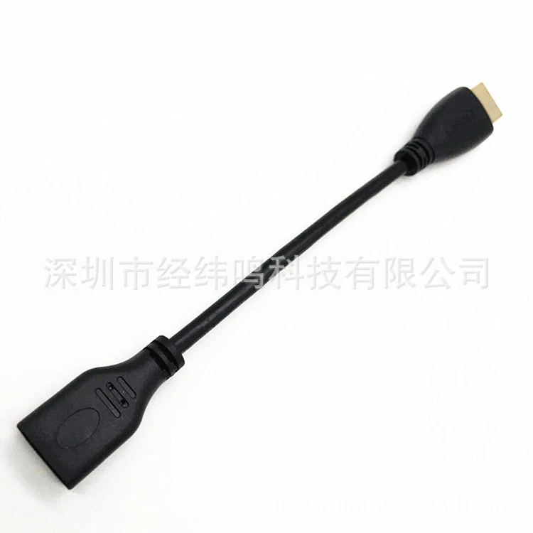 HD HDMI ротор MINI HDMI передача сигнала HDMI A вращающийся C хост конверсионная линия 10 см