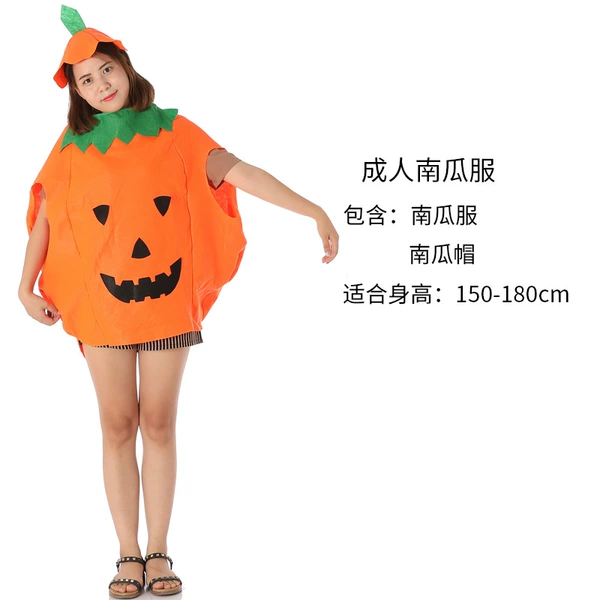 Adult pumpkin clothing