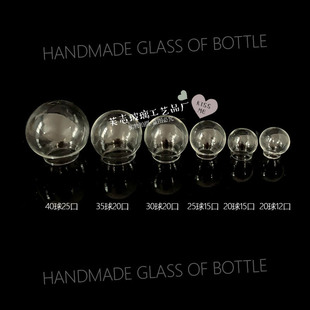 ���_�ڶ�ߴ�40/35/30/25/20/18/16mmdiy�Ʒ��������A�� �ɶ�