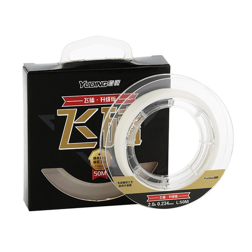 Fishing Ding upgraded the third generation of braided nano laser crystal table fishing line main line and sub-line violent fly kink fishing line 