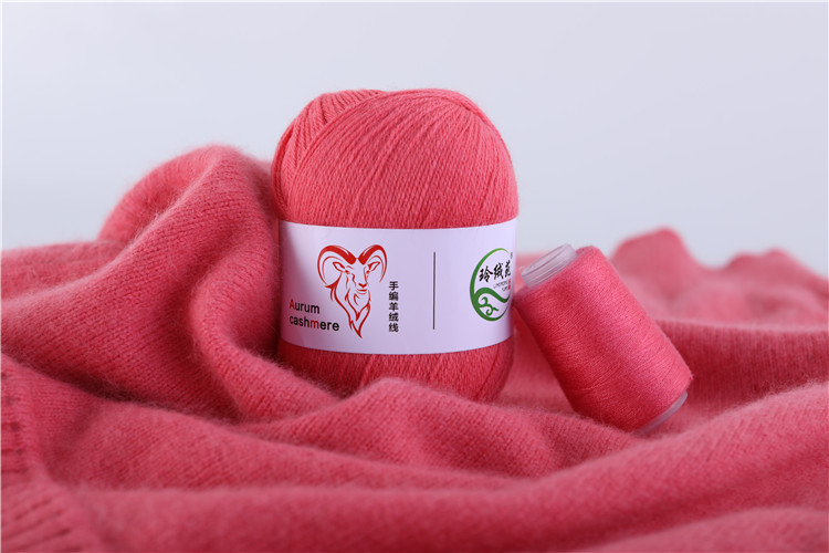 17 watermelon red