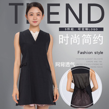 V领网背围裙工服美发技师服理发美发咖啡防污围兜定标美甲化妆衣