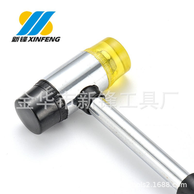 20-50mmPVC材质安装锤不锈钢手柄  小皮锤