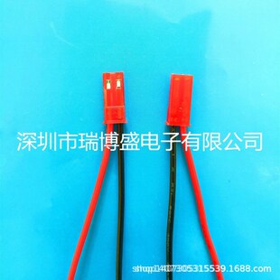 �S�Ҽӹ�����JST SYP 2P 늳ؼtɫ�����^���Ӿ� ����1007-22